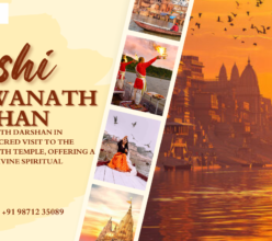 Kashi Vishwanath Darshan