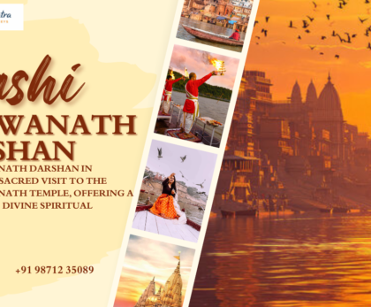 Kashi Vishwanath Darshan