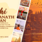Kashi Vishwanath Darshan