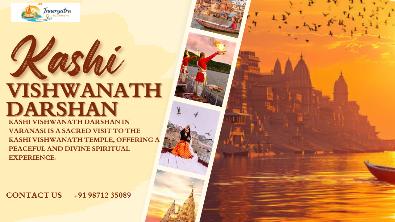 Kashi Vishwanath Darshan
