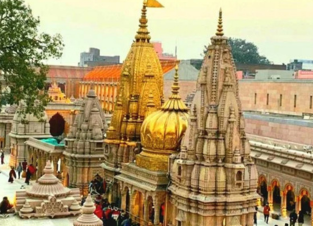 Kashi Vishwanath Darshan 3 Nights / 4 Days