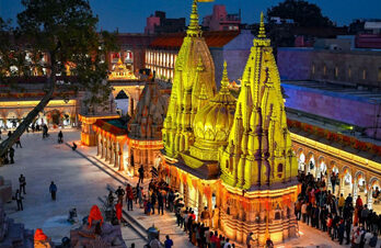 Kashi Vishwanath Darshan Package