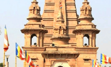 Paquete turístico a Varanasi
