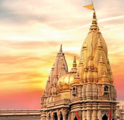 Paquete turístico a Kashi